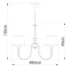 Подвесная люстра Alice A3579LM-5AB Arte Lamp