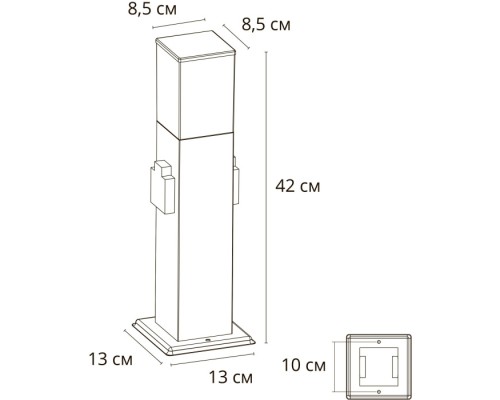 Наземный светильник Plate A3711PA-1BK Arte Lamp Наземный светильник Plate A3711PA-1BK Arte Lamp