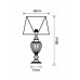 Настольная лампа Superb A3752LT-1WH Arte Lamp