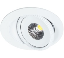 Точечный светильник Studio A3807PL-1WH Arte Lamp