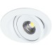 Точечный светильник Studio A3807PL-1WH Arte Lamp