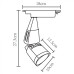 Трековый светильник Lynx A3830PL-1WH Arte Lamp