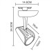 Трековый светильник Lynx A3930PL-1BK Arte Lamp
