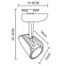 Трековый светильник Lynx A3930PL-1WH Arte Lamp