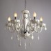 Подвесная люстра Teatro A3964LM-6WH Arte Lamp