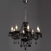 Подвесная люстра Teatro A3964LM-8BK Arte Lamp