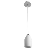 Подвесной светильник Atlantis A4004SP-1WH Arte Lamp
