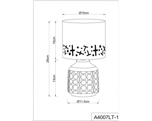 Настольная лампа Bunda A4007LT-1WH Arte Lamp Настольная лампа Bunda A4007LT-1WH Arte Lamp