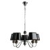 Подвесная люстра Turandot A4011LM-5CC Arte Lamp