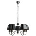 Подвесная люстра Turandot A4011LM-5CC Arte Lamp