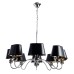 Подвесная люстра Turandot A4011LM-8CC Arte Lamp