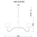 Подвесная люстра Turandot A4011LM-8CC Arte Lamp