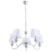 Подвесная люстра Turandot A4012LM-5CC Arte Lamp