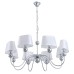 Подвесная люстра Turandot A4012LM-8CC Arte Lamp