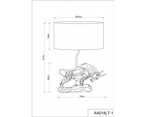Настольная лампа Iklil A4014LT-1GO Arte Lamp Настольная лампа Iklil A4014LT-1GO Arte Lamp