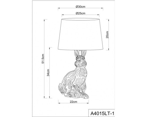 Настольная лампа Izar A4015LT-1WH Arte Lamp Настольная лампа Izar A4015LT-1WH Arte Lamp