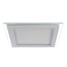 Точечный светильник Raggio A4018PL-1WH Arte Lamp