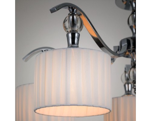Потолочная люстра Ibiza A4038PL-5CC Arte Lamp Потолочная люстра Ibiza A4038PL-5CC Arte Lamp