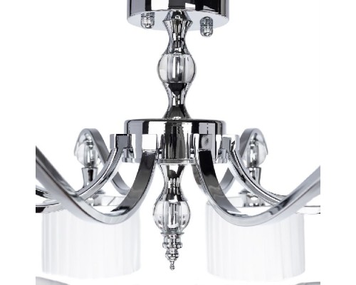 Потолочная люстра Ibiza A4038PL-8CC Arte Lamp Потолочная люстра Ibiza A4038PL-8CC Arte Lamp