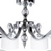 Потолочная люстра Ibiza A4038PL-8CC Arte Lamp