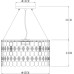 Подвесная люстра Pipirima A4041SP-5CC Arte Lamp