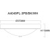Потолочный светильник James A4049PL-3WH Arte Lamp