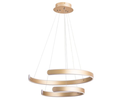 Подвесной светильник Helios A4050SP-2SG Arte Lamp Подвесной светильник Helios A4050SP-2SG Arte Lamp