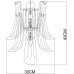Настенный светильник Maya A4072AP-2GO Arte Lamp