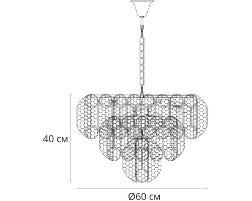 Подвесная люстра Evelyn A4073LM-12PB Arte Lamp Подвесная люстра Evelyn A4073LM-12PB Arte Lamp