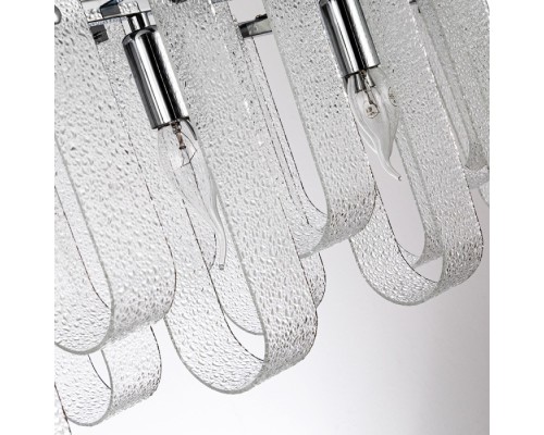 Подвесная люстра Denebola A4074SP-12CC Arte Lamp Подвесная люстра Denebola A4074SP-12CC Arte Lamp