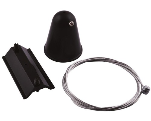Подвесной комплект Track Accessories A410006 Arte Lamp Подвесной комплект Track Accessories A410006 Arte Lamp