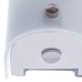 Настенный светильник Tratto A4101AP-3WH Arte Lamp