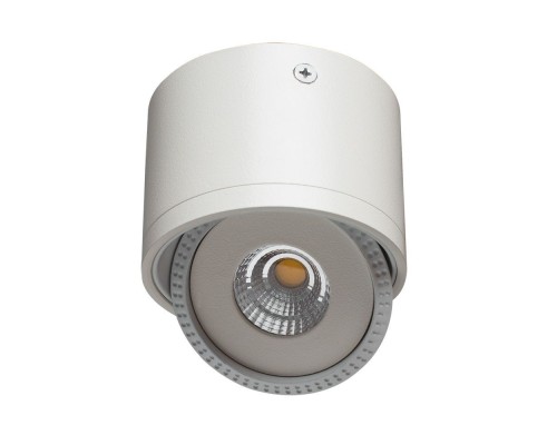 Точечный светильник Studio A4105PL-1WH Arte Lamp Точечный светильник Studio A4105PL-1WH Arte Lamp