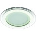 Точечный светильник Raggio A4106PL-1WH Arte Lamp