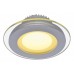 Точечный светильник Raggio A4106PL-1WH Arte Lamp