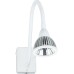 Бра Cercare A4107AP-1WH Arte Lamp