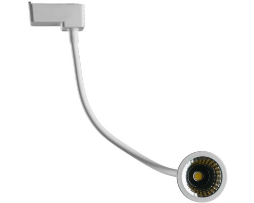 Трековый светильник Cercare A4107PL-1WH Arte Lamp Трековый светильник Cercare A4107PL-1WH Arte Lamp