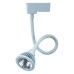 Трековый светильник Cercare A4107PL-1WH Arte Lamp