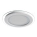 Точечный светильник Raggio A4112PL-1WH Arte Lamp