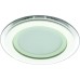 Точечный светильник Raggio A4118PL-1WH Arte Lamp