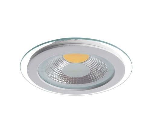 Точечный светильник Raggio A4210PL-1WH Arte Lamp