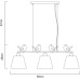 Подвесной светильник Passero A4289SP-3WH Arte Lamp