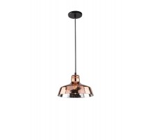 Подвесной светильник Riflesso A4297SP-1AC Arte Lamp