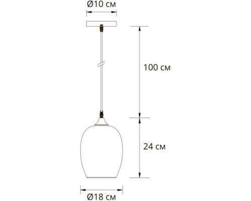 Подвесной светильник Propus A4344SP-1PB Arte Lamp Подвесной светильник Propus A4344SP-1PB Arte Lamp
