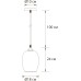 Подвесной светильник Propus A4344SP-1PB Arte Lamp