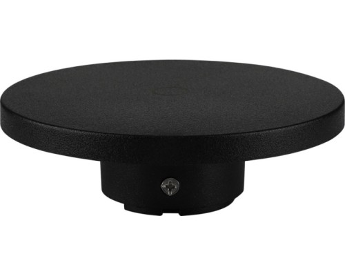 Настенный светильник уличный Nimbo A4403AL-1BK Arte Lamp Настенный светильник уличный Nimbo A4403AL-1BK Arte Lamp