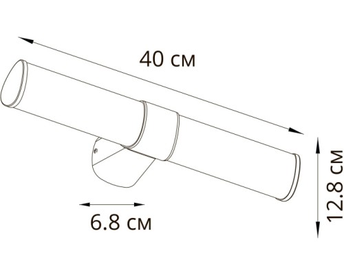 Подсветка для картин Callisto A4408AP-1CC Arte Lamp Подсветка для картин Callisto A4408AP-1CC Arte Lamp