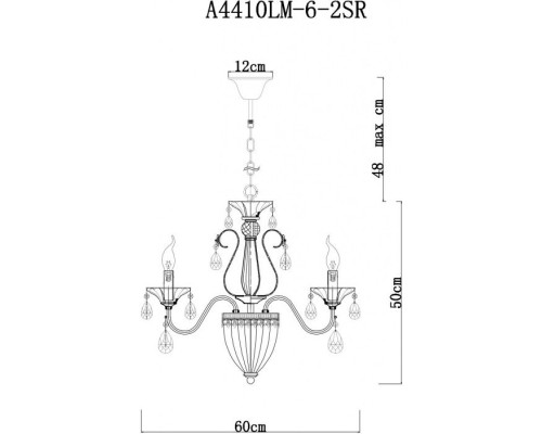 Подвесная люстра Schelenberg A4410LM-6-2SR Arte Lamp Подвесная люстра Schelenberg A4410LM-6-2SR Arte Lamp