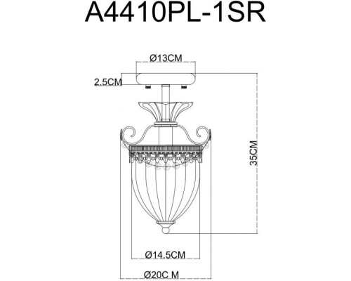 Потолочная люстра Schelenberg A4410PL-1SR Arte Lamp Потолочная люстра Schelenberg A4410PL-1SR Arte Lamp