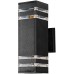 Настенный светильник уличный Hadar A4421AL-2BK Arte Lamp